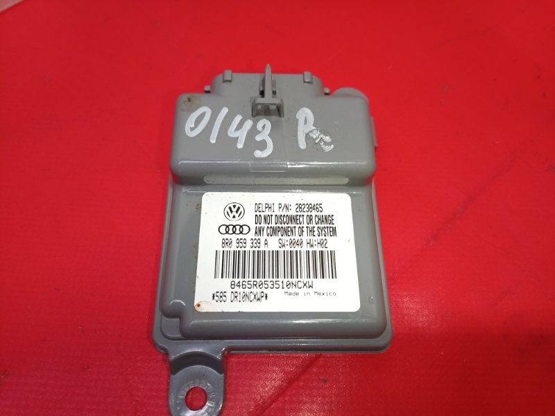 Блок управления AUDI Q5 2013 8R 8R0959339A Б/У