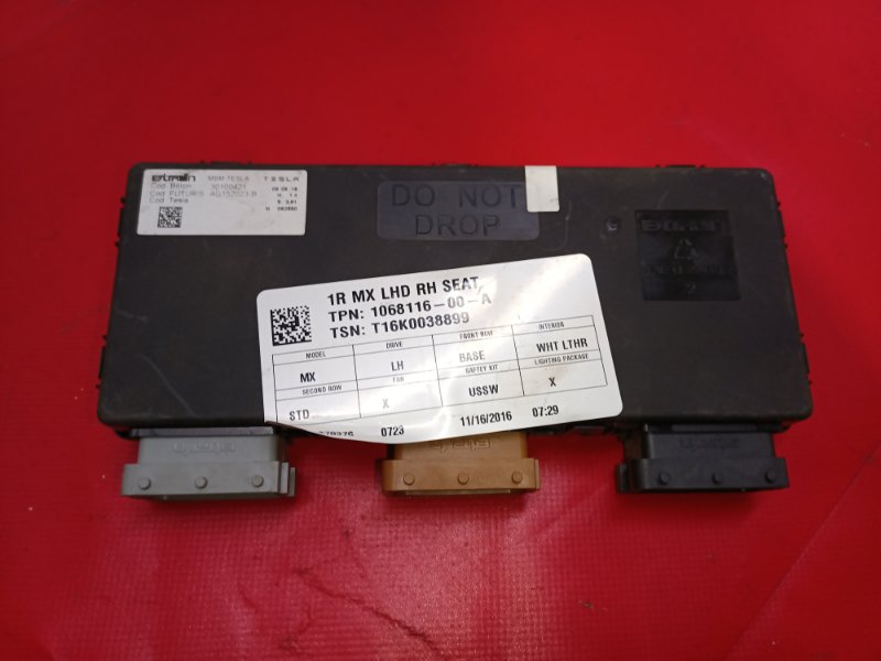 Блок управления сидением Tesla Model 3 2021 Electro 106811600A Б/У