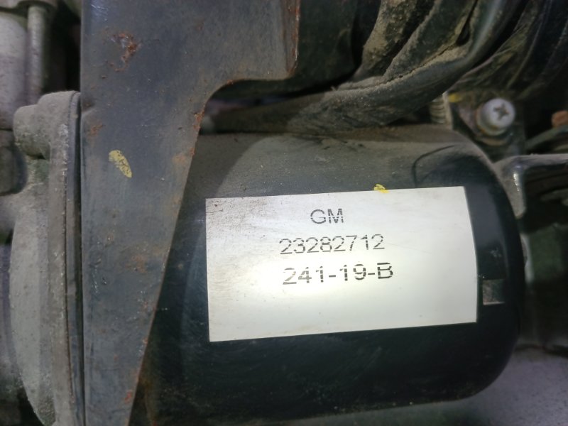 Компрессор подвески Cadillac Escalade ESV (L86) ENGINE GAS