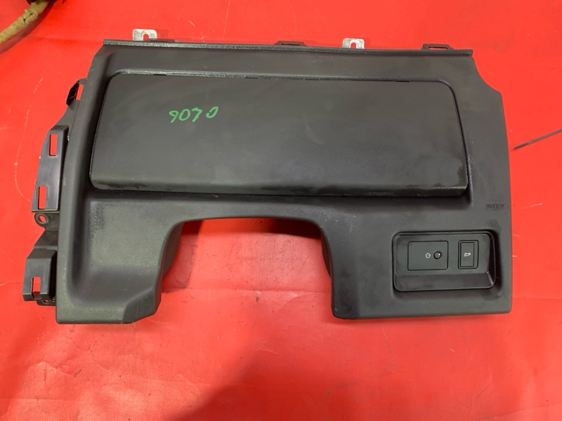 Подушка безопасности Land Rover Discovery Sport 2019 L550 LR026034 Б/У