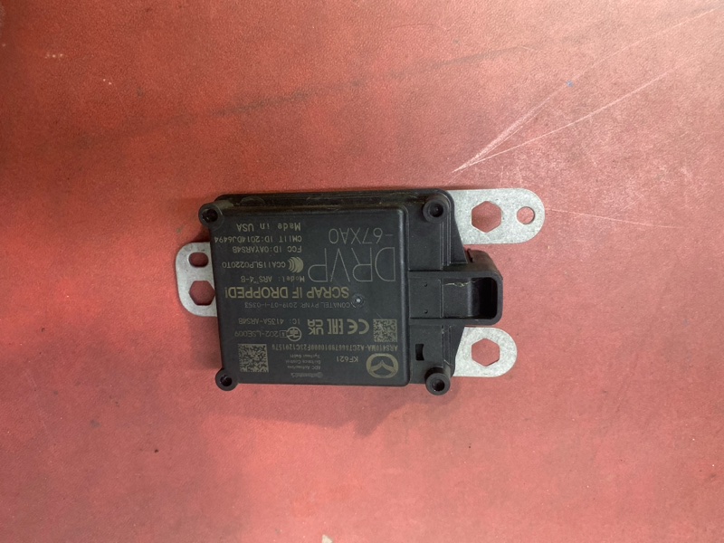 Датчик радарный Mazda Mazda3 2024 Skyactiv-G 2.5 PY-VPS PYZ8-02-300B DRVP67XA0 Б/У