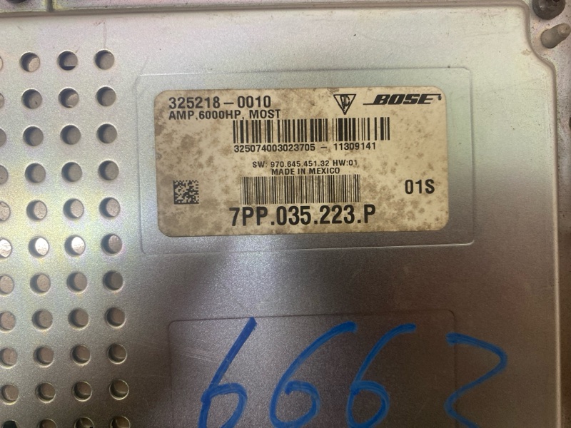 Усилитель звука Cayenne 958 2012 958 3