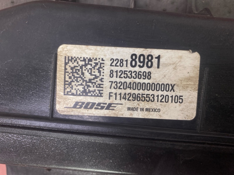 Сабвуфер Cadillac Escalade ESV (L86) ENGINE GAS