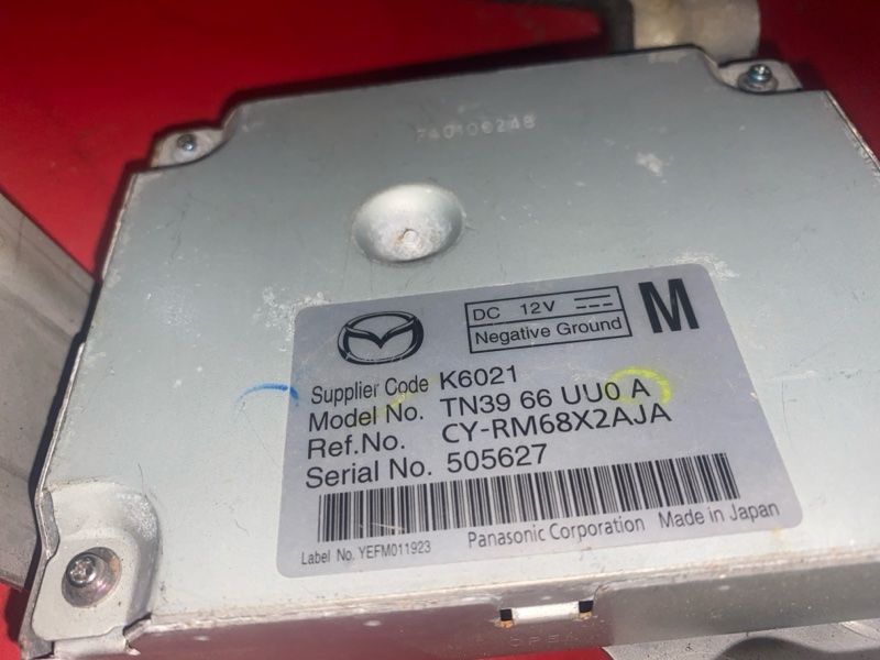 Блок управления CX-9 2020 2.5 SkyActiv
