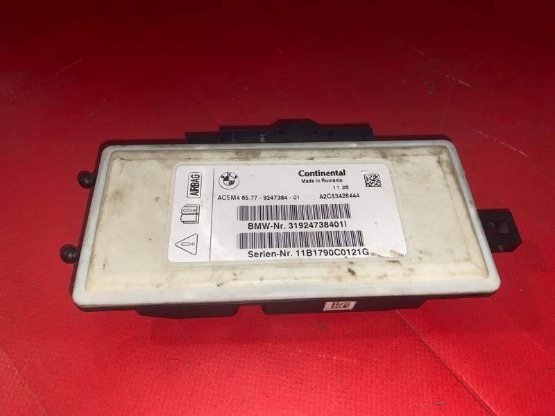 Блок управления SRS BMW X3 2011 F25 3.0L N52 31924738401 Б/У