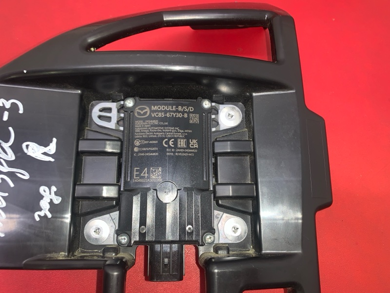 Датчик слепых зон Mazda3 2024 Skyactiv-G 2.5 PY-VPS PYZ8-02-300B