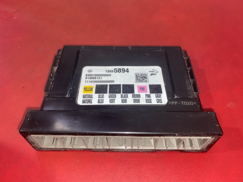 Блок комфорта Cadillac Escalade 2015 ESV (L86) ENGINE GAS 13595894 Б/У