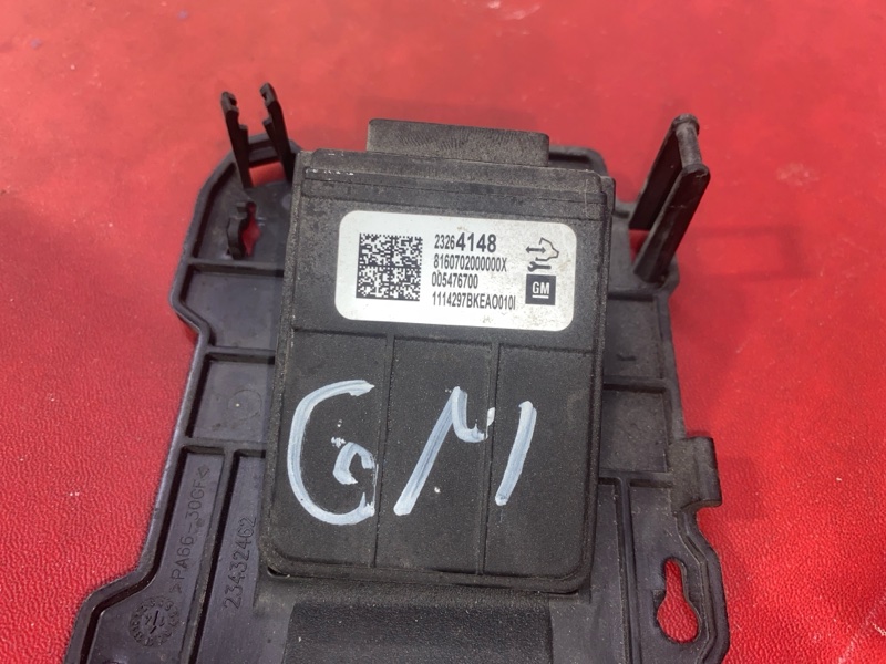 Блок управления камерой передний Escalade 2015 ESV (L86) ENGINE GAS