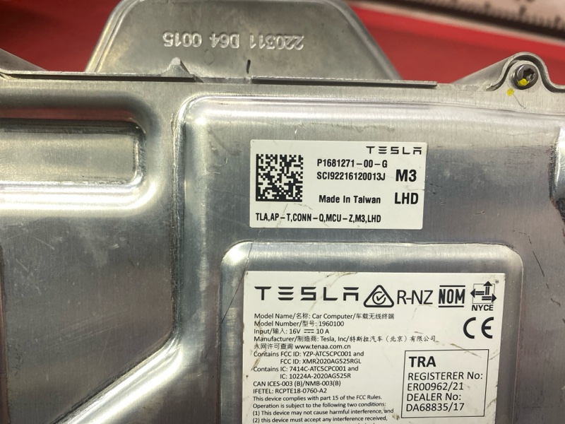 Блок управления навигацией Model 3 2022