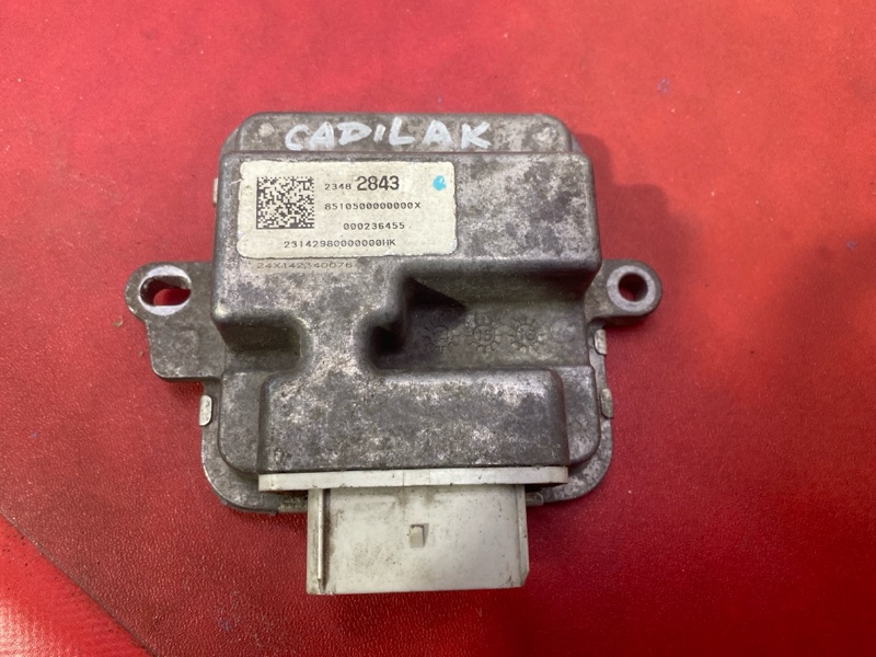 Блок управления топливным насосом Cadillac Escalade 2015 ESV (L86) ENGINE GAS 23482843 Б/У