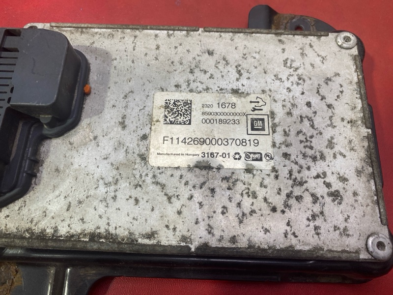 Блок управления Escalade 2015 ESV (L86) ENGINE GAS