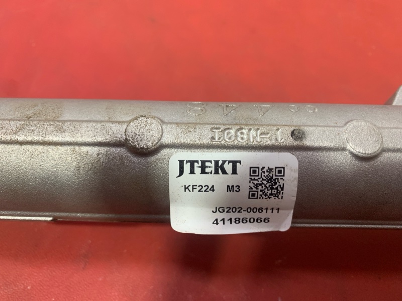 Рулевая рейка Mazda3 2024 Skyactiv-G 2.5 PY-VPS PYZ8-02-300B