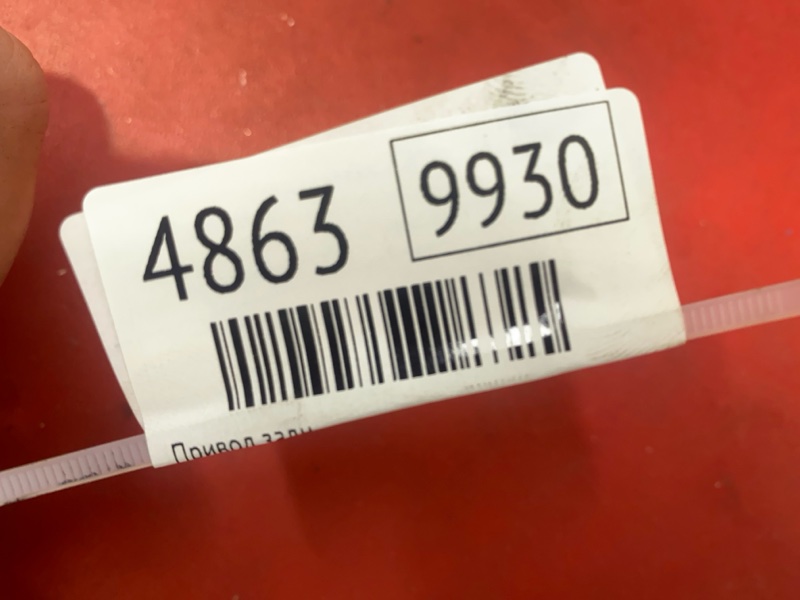 Привод задний Model 3 2022