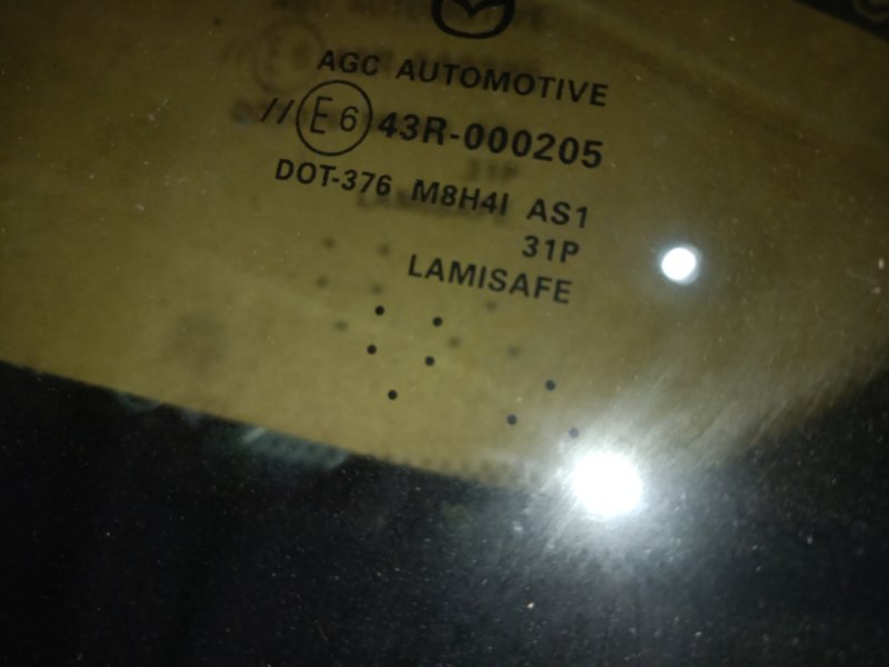 Стекло лобовое переднее Mazda3 2024 Skyactiv-G 2.5 PY-VPS PYZ8-02-300B