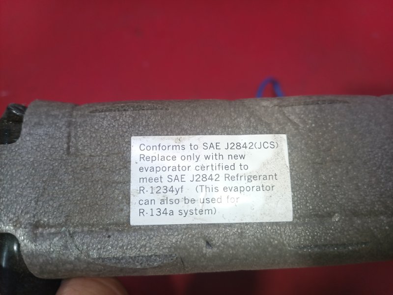 Испаритель кондиционера Mazda Mazda3 Skyactiv-G 2.5 PY-VPS PYZ8-02-300B