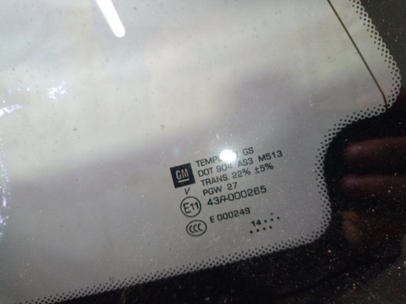Форточка кузова задняя правая Escalade 2015 ESV (L86) ENGINE GAS