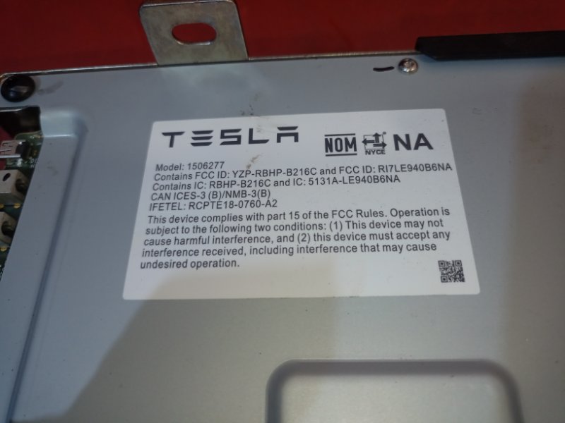 Блок управления навигацией Tesla Model Y