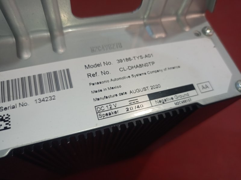 Усилитель звука MDX 2020