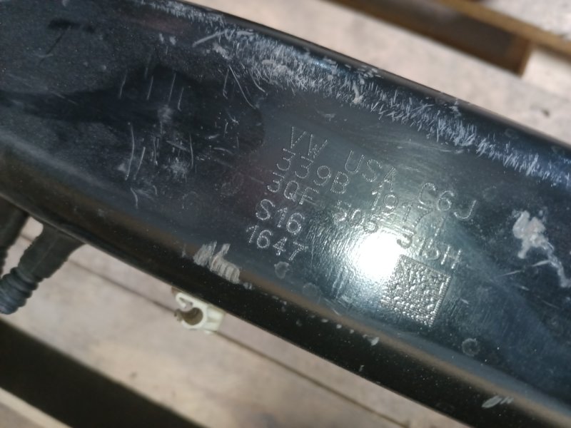 Подрамник задний ATLAS 2019 3CN 3