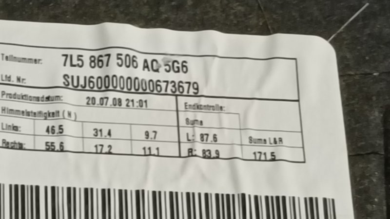 Обшивка потолка Porsche Cayenne 957 957 M4801