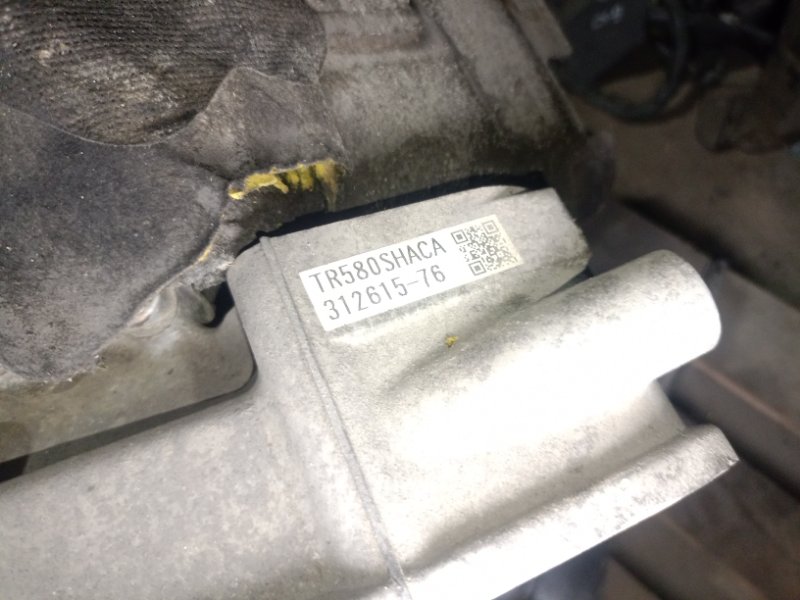 АКПП Outback 2015 B15 2.5L DOHC 16 VALVE 4-CYLINDER