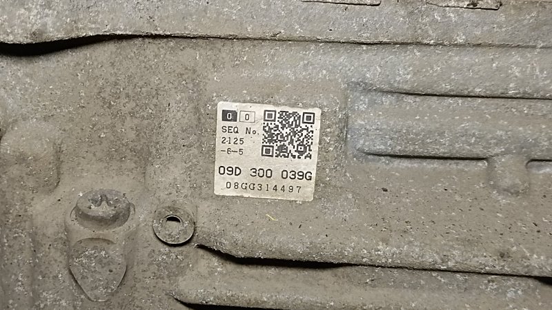 Двигатель Cayenne 957 2008 957 M4801