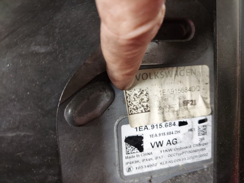 Блок зарядки ID4 Pro S 2022 Блок зарядки ID4 Pro S 2022