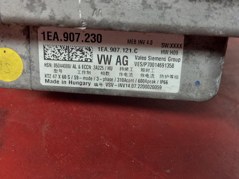 Инвертор ID4 Pro S 2022 Инвертор ID4 Pro S 2022