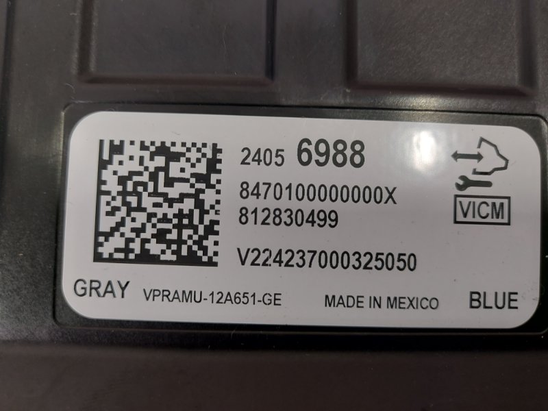 Блок управления PROLOGUE 2024 Electro Блок управления PROLOGUE 2024 Electro