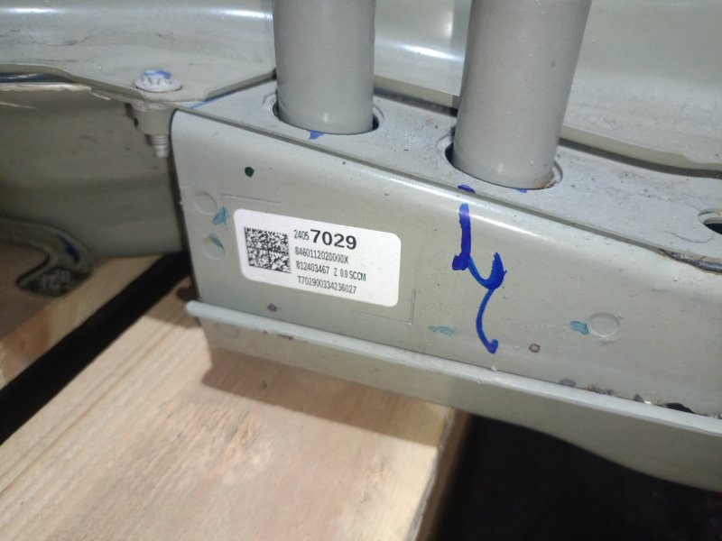 Батарея высоковольтная PROLOGUE 2024 Electro Батарея высоковольтная PROLOGUE 2024 Electro