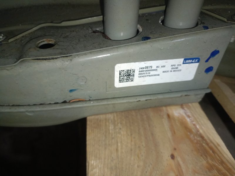 Батарея высоковольтная PROLOGUE 2024 Electro Батарея высоковольтная PROLOGUE 2024 Electro