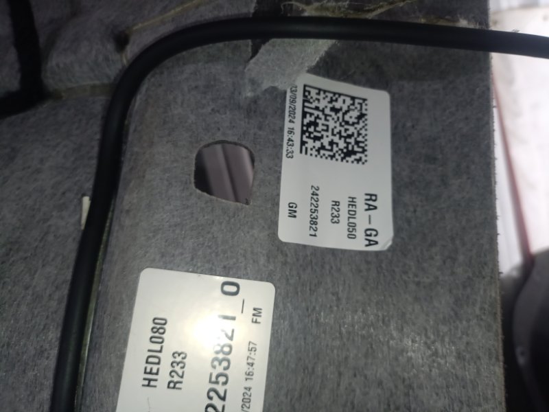 Обшивка потолка PROLOGUE 2024 Electro Обшивка потолка PROLOGUE 2024 Electro