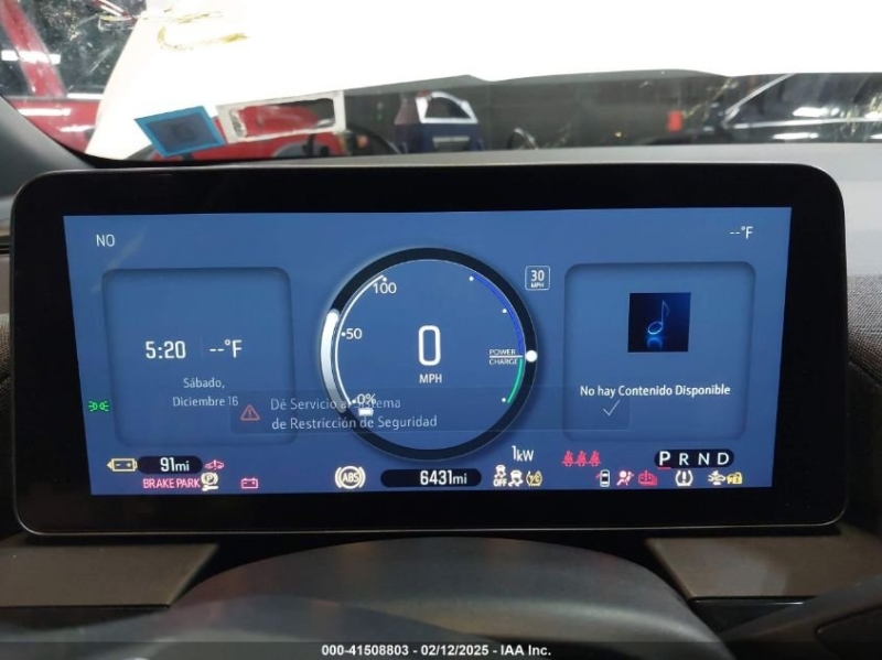 Батарея высоковольтная PROLOGUE 2024 Electro Батарея высоковольтная PROLOGUE 2024 Electro