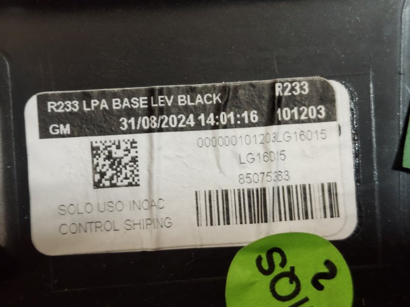 Накладка двери багажника PROLOGUE 2024 Electro Накладка двери багажника PROLOGUE 2024 Electro