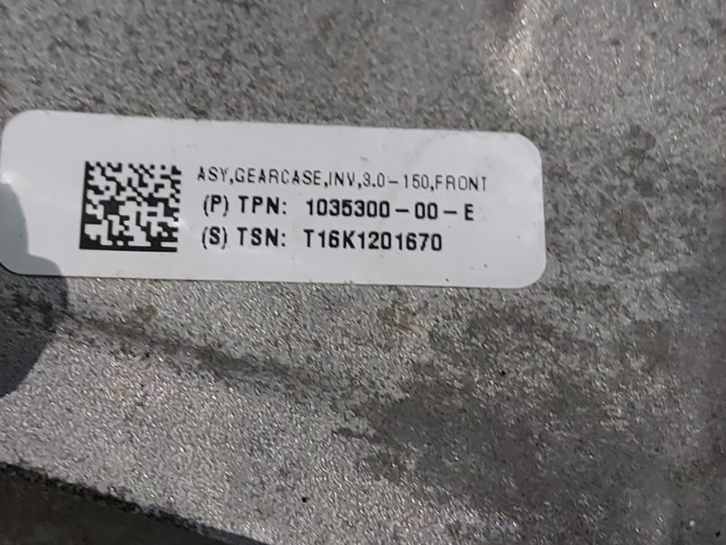 Двигатель передний Tesla Model X Двигатель передний Tesla Model X