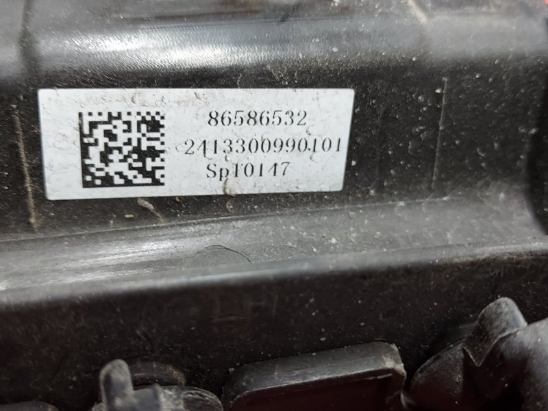 Жалюзи радиатора PROLOGUE 2024 Electro Жалюзи радиатора PROLOGUE 2024 Electro