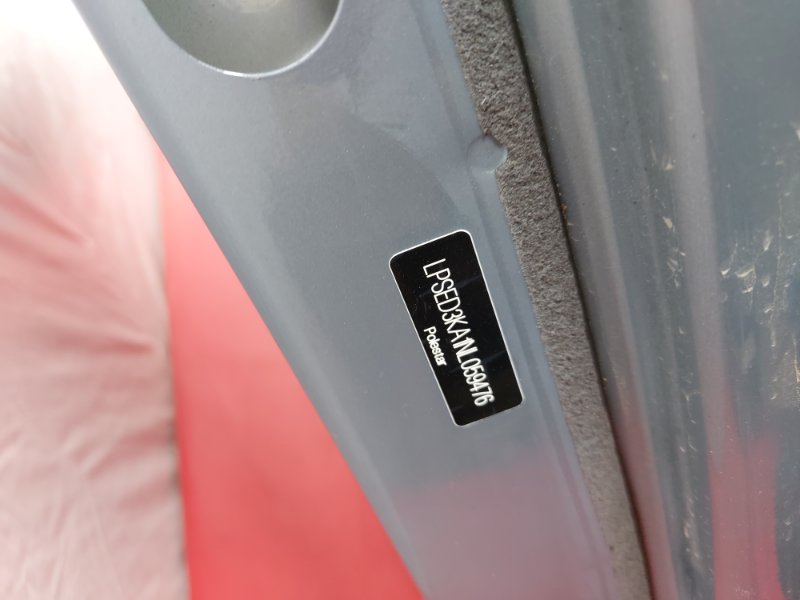 Дверь боковая задняя левая Polestar 2 2022 Дверь боковая задняя левая Polestar 2 2022