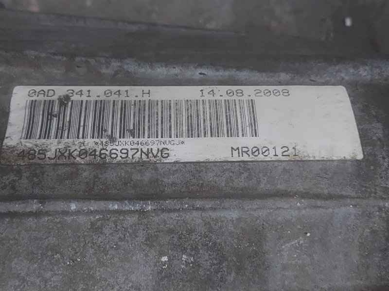 Раздаточная коробка Cayenne 957 2008 957 M4801 Раздаточная коробка Cayenne 957 2008 957 M4801