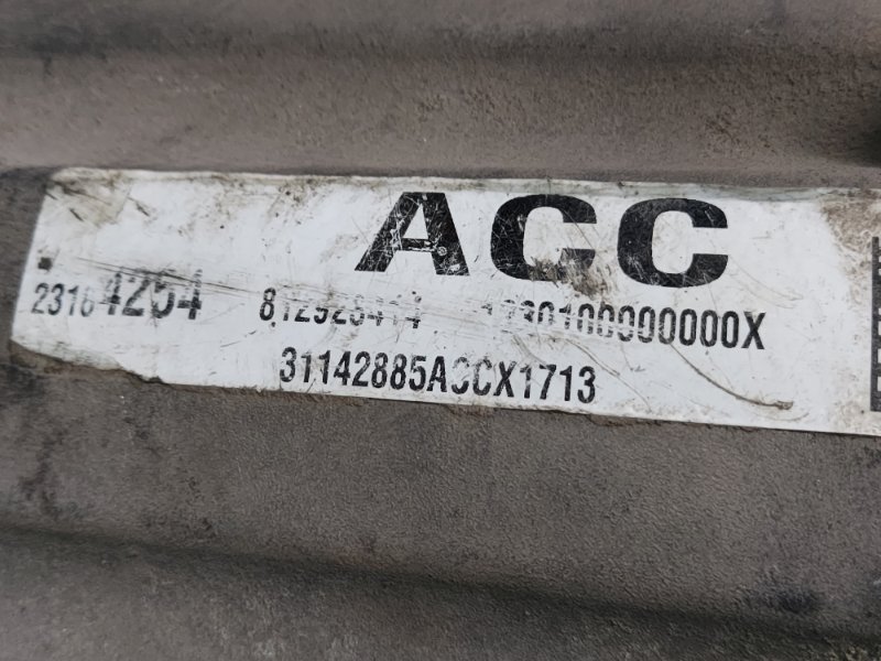 Раздаточная коробка Escalade 2015 ESV (L86) ENGINE GAS Раздаточная коробка Escalade 2015 ESV (L86) ENGINE GAS