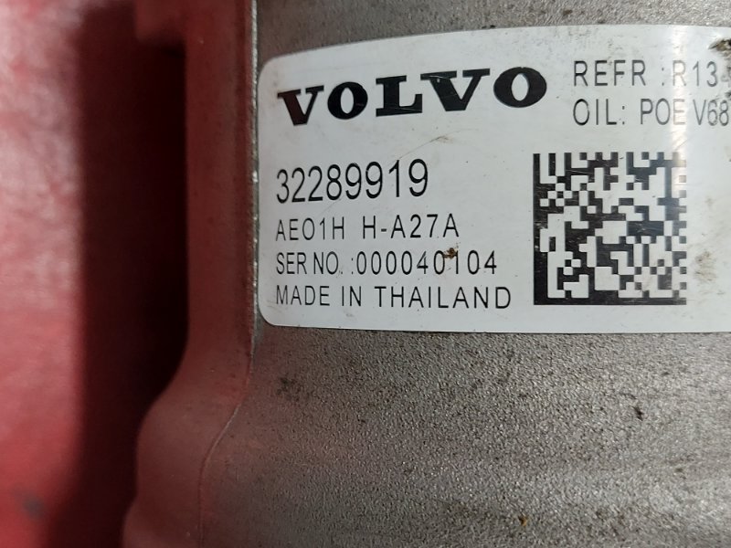 Компрессор кондиционера Polestar 2 2022 Компрессор кондиционера Polestar 2 2022