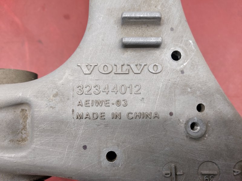 Подрамник задний Polestar 2 2022 Подрамник задний Polestar 2 2022