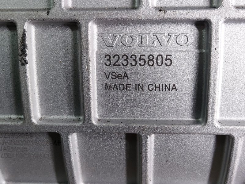 Двигатель Polestar 2 2022 Двигатель Polestar 2 2022