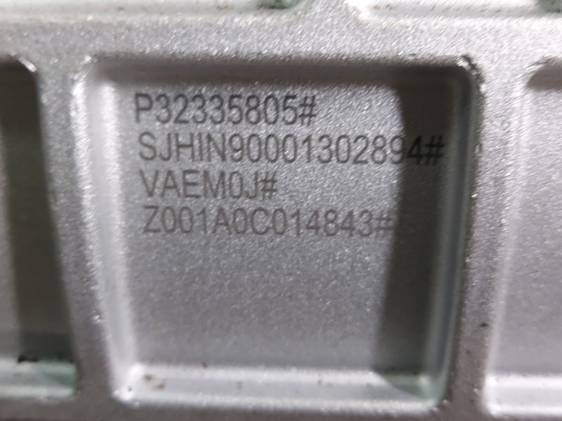 Двигатель Polestar Polestar 2 Двигатель Polestar Polestar 2