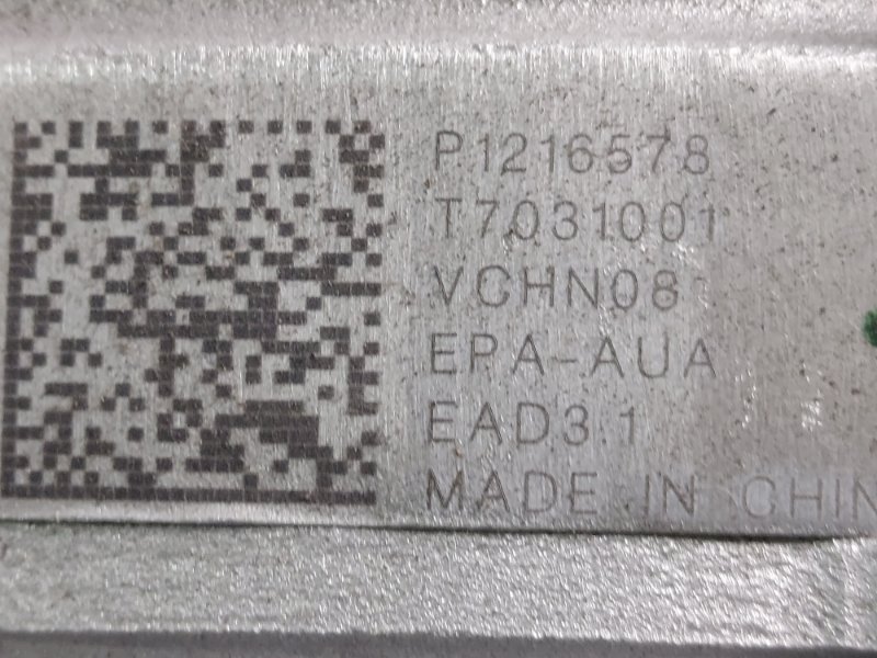 Двигатель Polestar 2 2022 Двигатель Polestar 2 2022