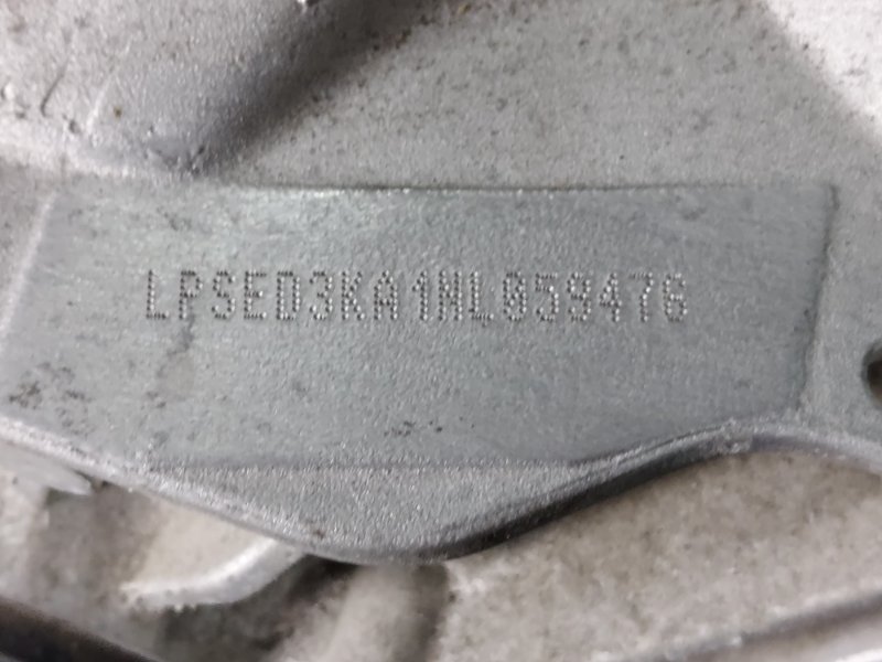 Двигатель Polestar 2 2022 Двигатель Polestar 2 2022