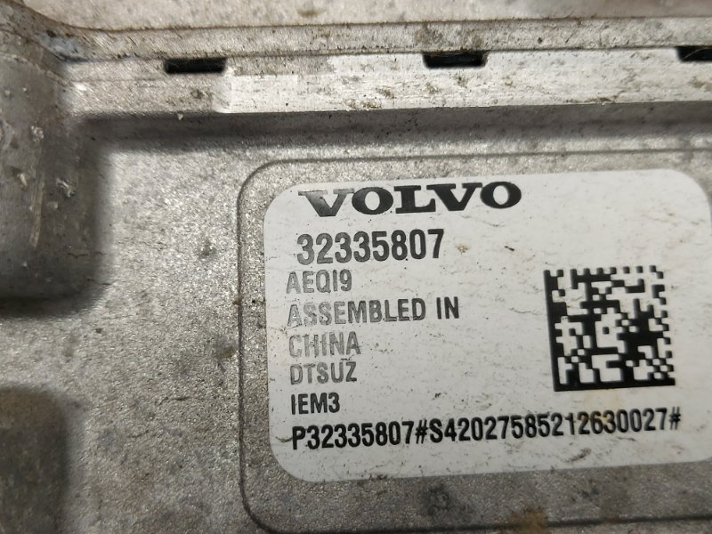 Инвертор задний Polestar 2 2022 Инвертор задний Polestar 2 2022