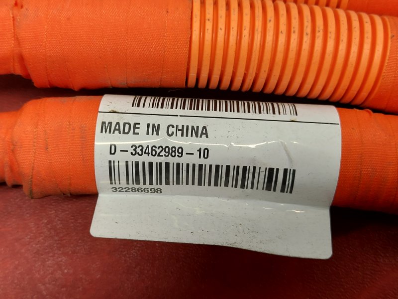 Инвертор задний Polestar 2 2022 Инвертор задний Polestar 2 2022