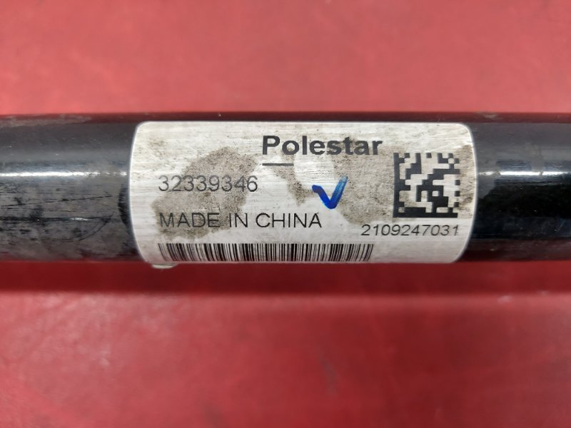 Полуось моста задний левый Polestar 2 2022 Полуось моста задний левый Polestar 2 2022