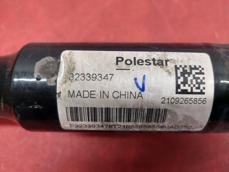 Полуось моста задний правый Polestar 2 2022 Полуось моста задний правый Polestar 2 2022
