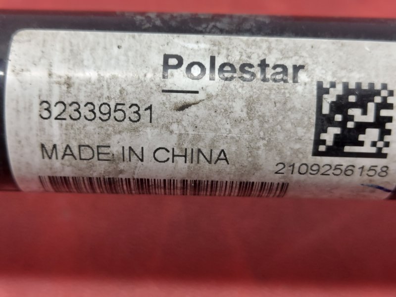 Полуось моста передний правый Polestar 2 2022 Полуось моста передний правый Polestar 2 2022